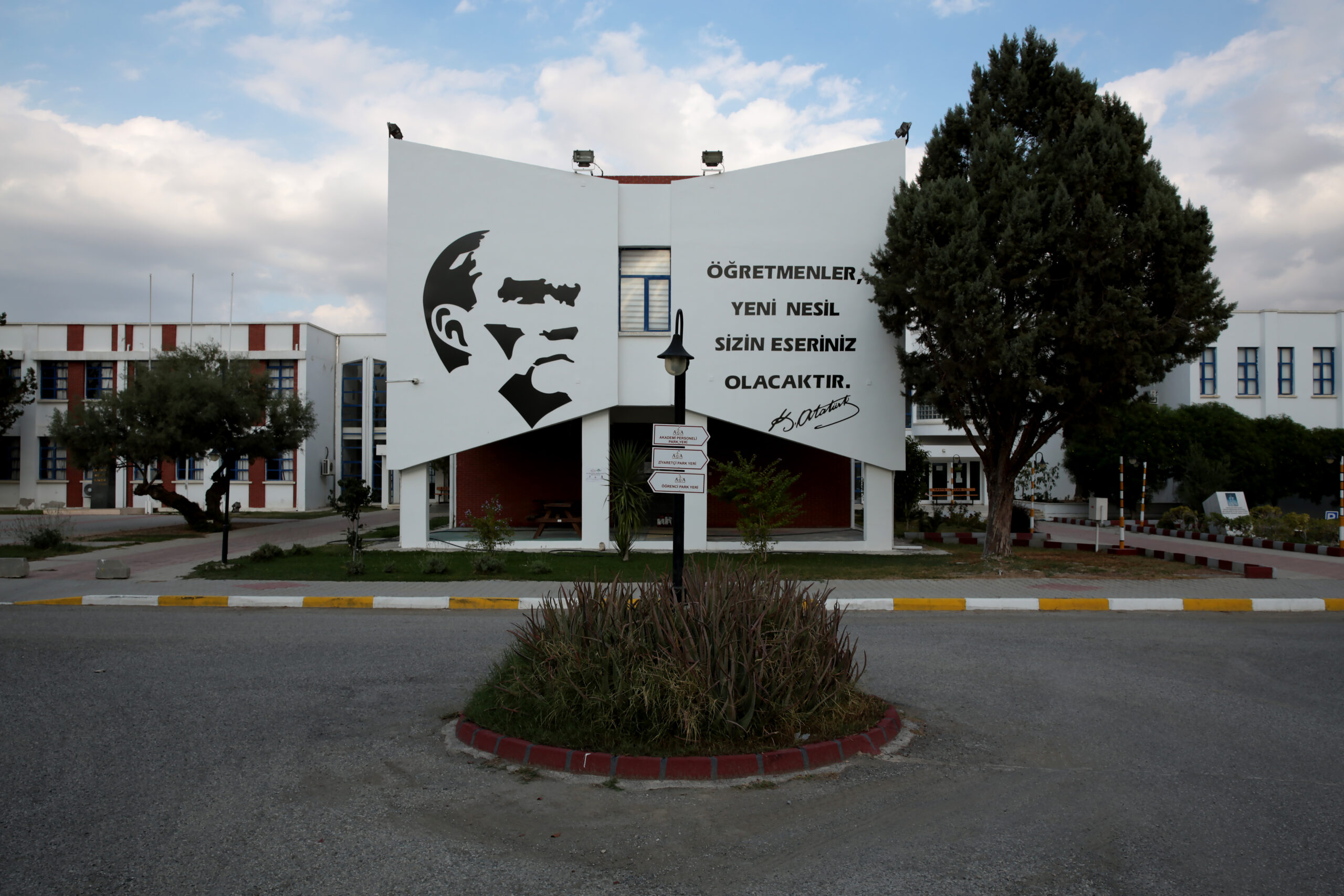 Atatürk Öğretmen Akademisi